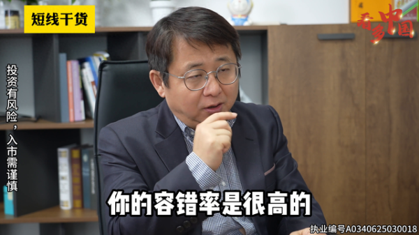 今日低价股票排名 三步教你判断, 主线题材